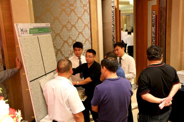 “四新技術(shù)產(chǎn)品”推介會(huì):CT-STP 真空絕熱板及鋁質(zhì)真空絕熱板(圖8)