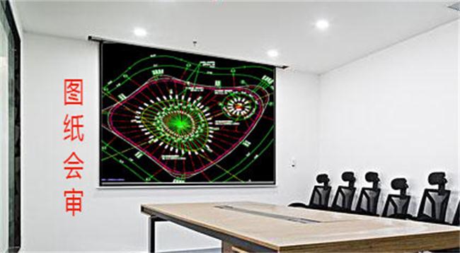 “手機(jī)+圖紙”的時(shí)代到來了(圖4)