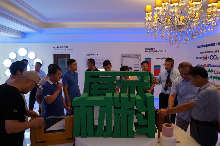 四新技術(shù)學(xué)習(xí) 助推協(xié)會(huì)發(fā)展(圖4)