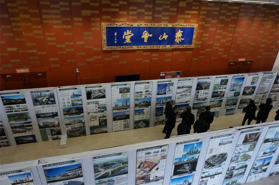 泰山喜訊:省優(yōu)秀建筑設(shè)計(jì)方案巡展暨大師講座成功舉辦!(圖3)