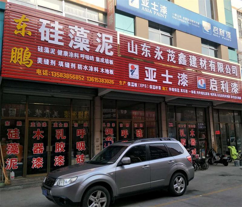 御彩石效果亮麗，建筑師最?lèi)?ài)！