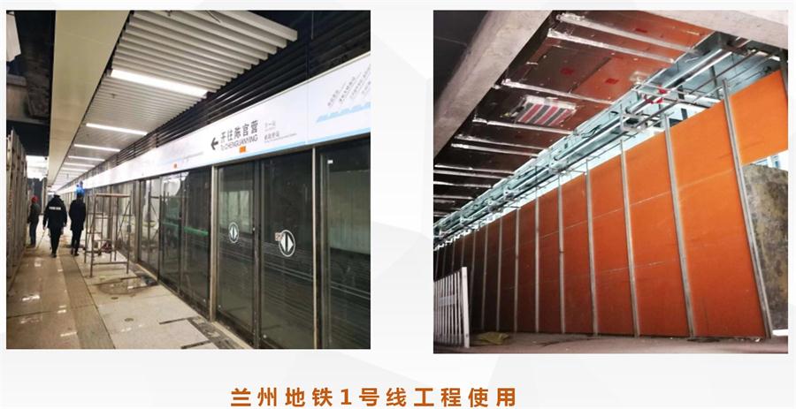 A級(jí)防火的部位（頂棚、墻面....），用這種石膏板再不愁！(圖12)