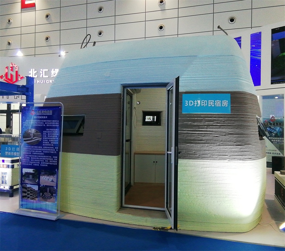 3D打印亮相2020年山東綠博會！(圖2)