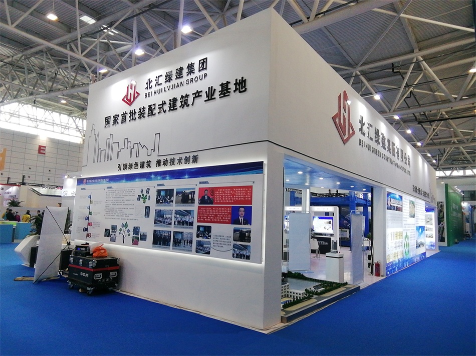 3D打印亮相2020年山東綠博會！(圖6)