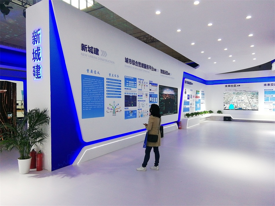 2020年山東綠博會(huì)“新城建”都有啥東東？(圖3)