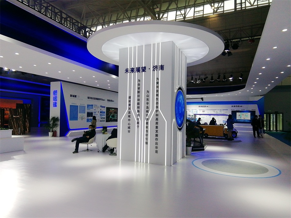 2020年山東綠博會(huì)“新城建”都有啥東東？(圖2)