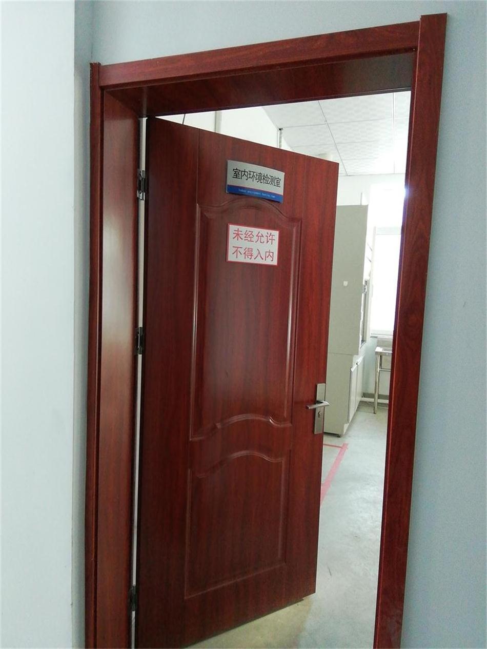 裝飾裝修：空氣質(zhì)量檢測服務(wù)！(圖4)