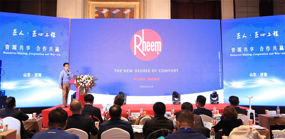 喜訊：第四屆濟南酒店地產總工程師技術高峰論壇成功舉辦！(圖8)