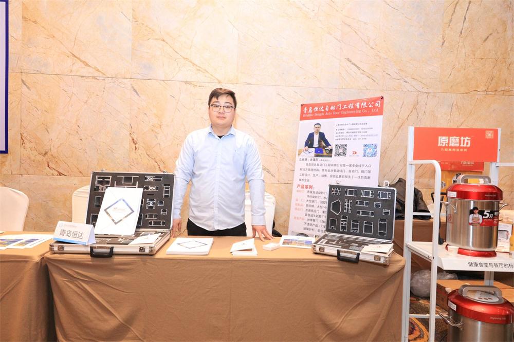 喜訊：第四屆濟南酒店地產總工程師技術高峰論壇成功舉辦！(圖11)