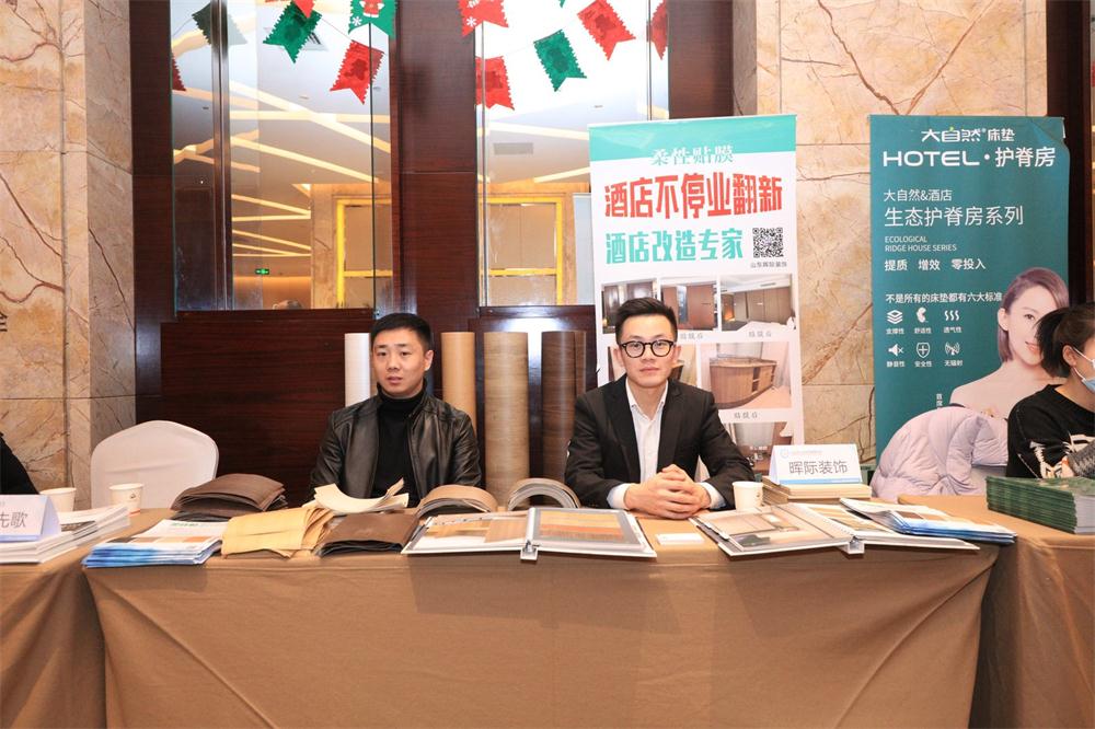 喜訊：第四屆濟南酒店地產總工程師技術高峰論壇成功舉辦！(圖13)