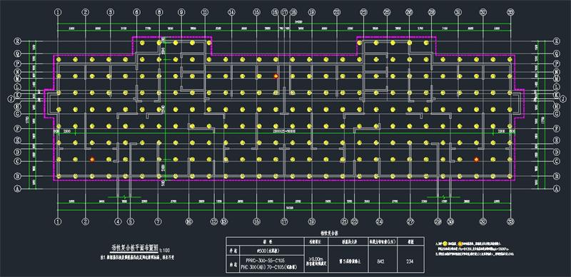 混凝土管樁難“延”之痛，一“引”了之！(圖11)