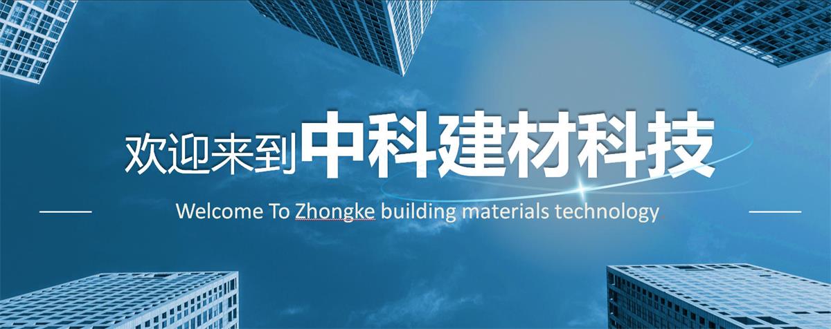 快速建房：打卡國(guó)內(nèi)、國(guó)外！(圖1)