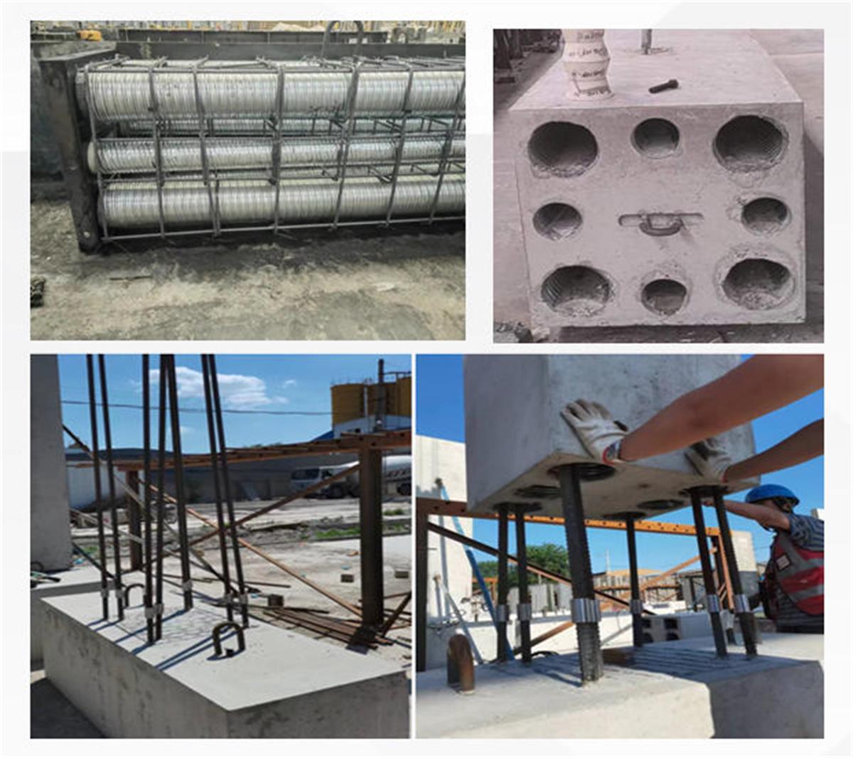 視圖快速了解：裝配式建筑EMC技術(shù)體系！(圖9)